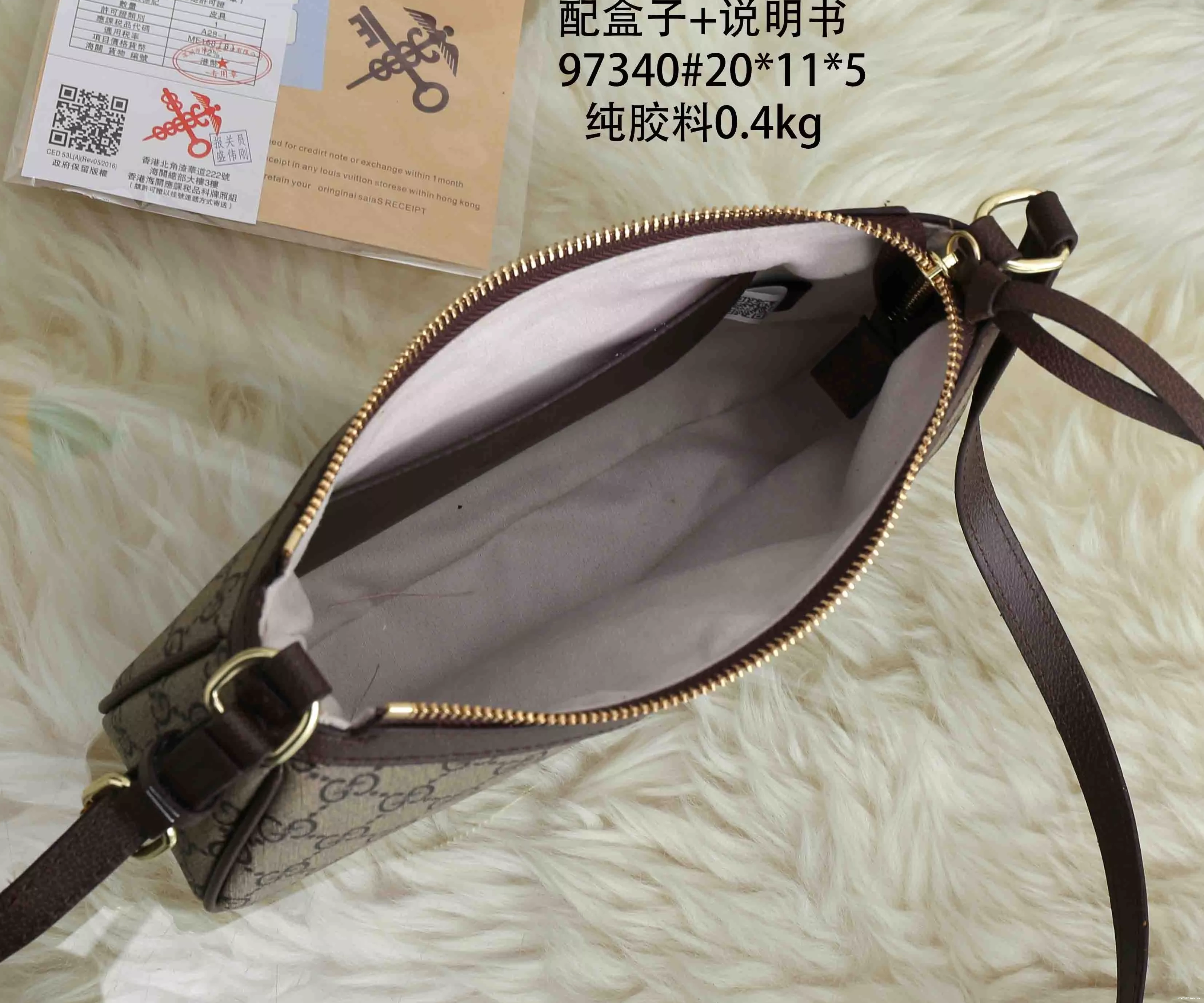Bags Messenger 5032 Gucci Women For Practical 1010